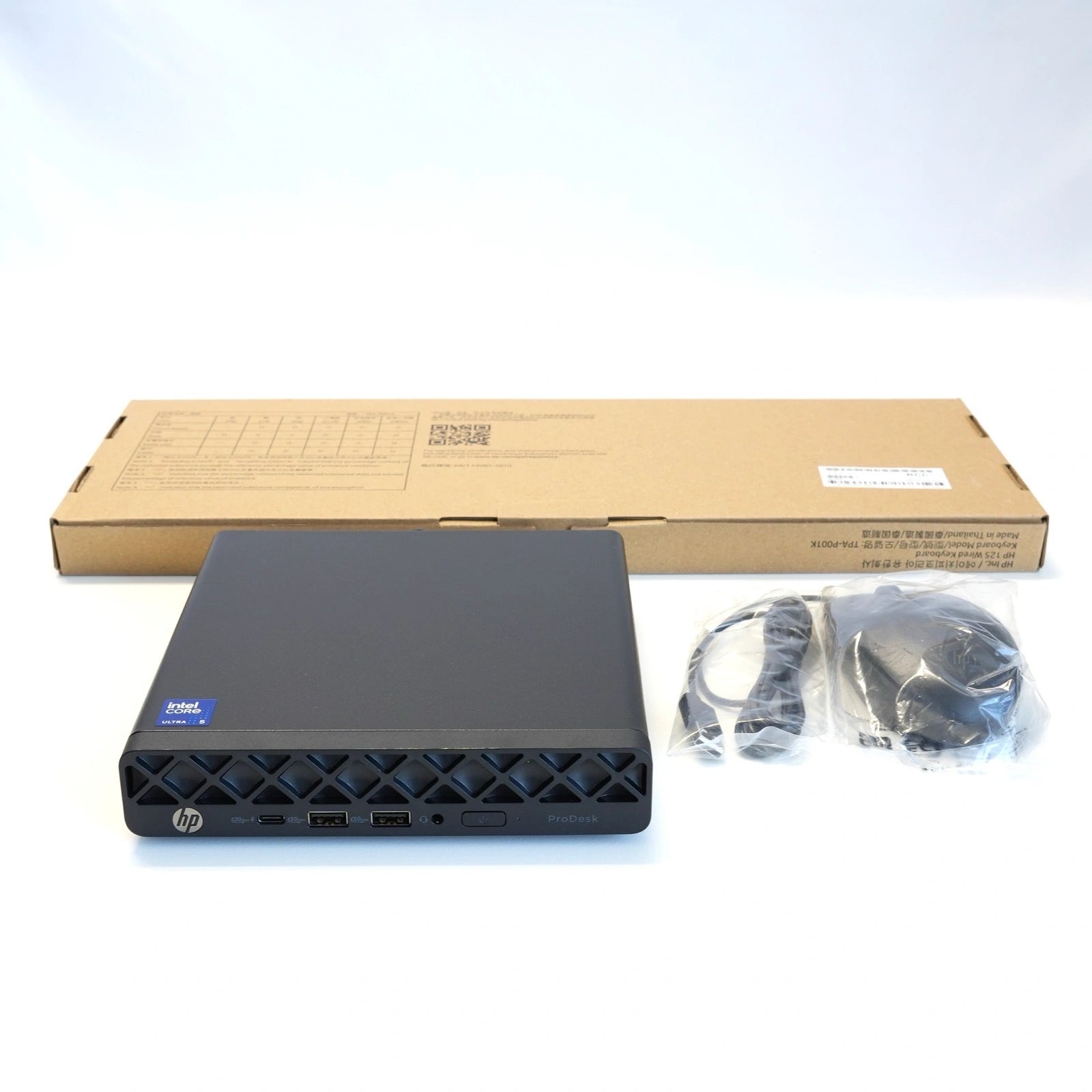 HP ProDesk 400 Mini G1i Ultra 5 235T 32GB DDR5 512GB NVMe AI PC Mini PC Neu Schweiz